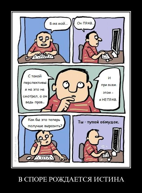 Oracle DBA